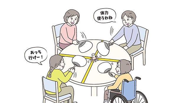 レク