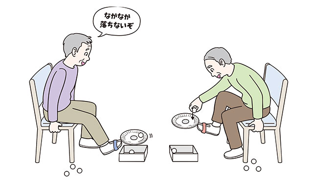レク