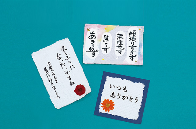 アップサイクルクラフト